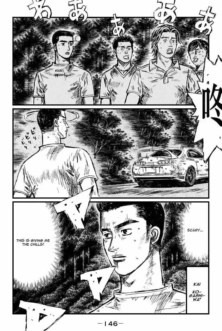 Initial D Chapter 533 4